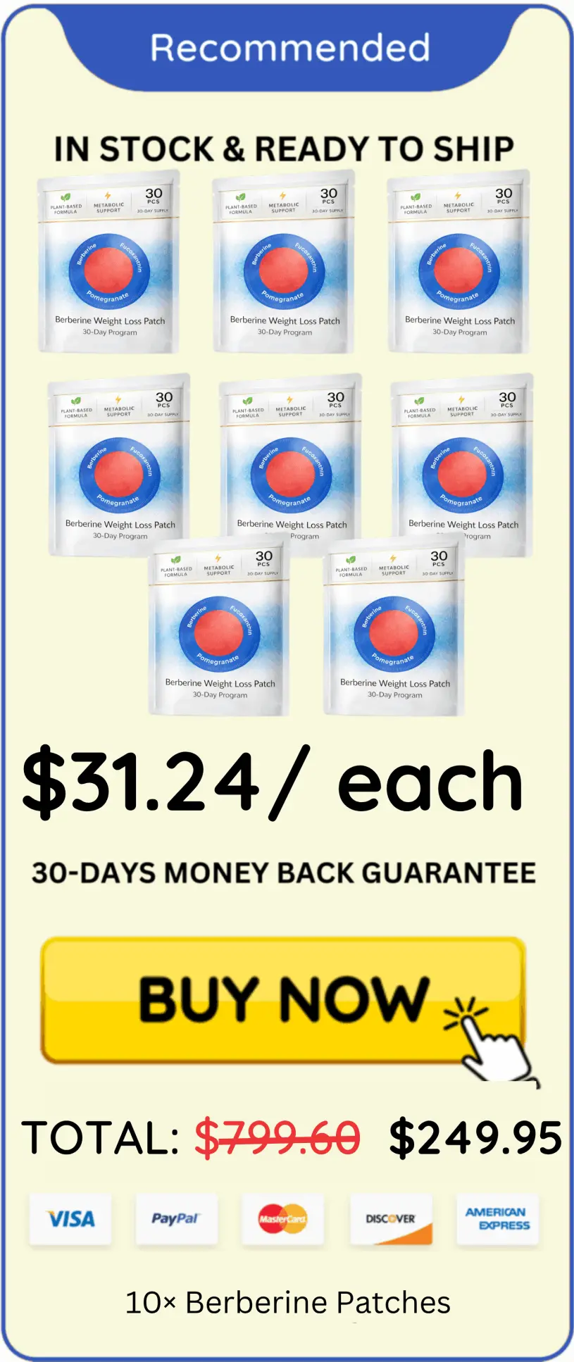purisaki berberine patch offer price