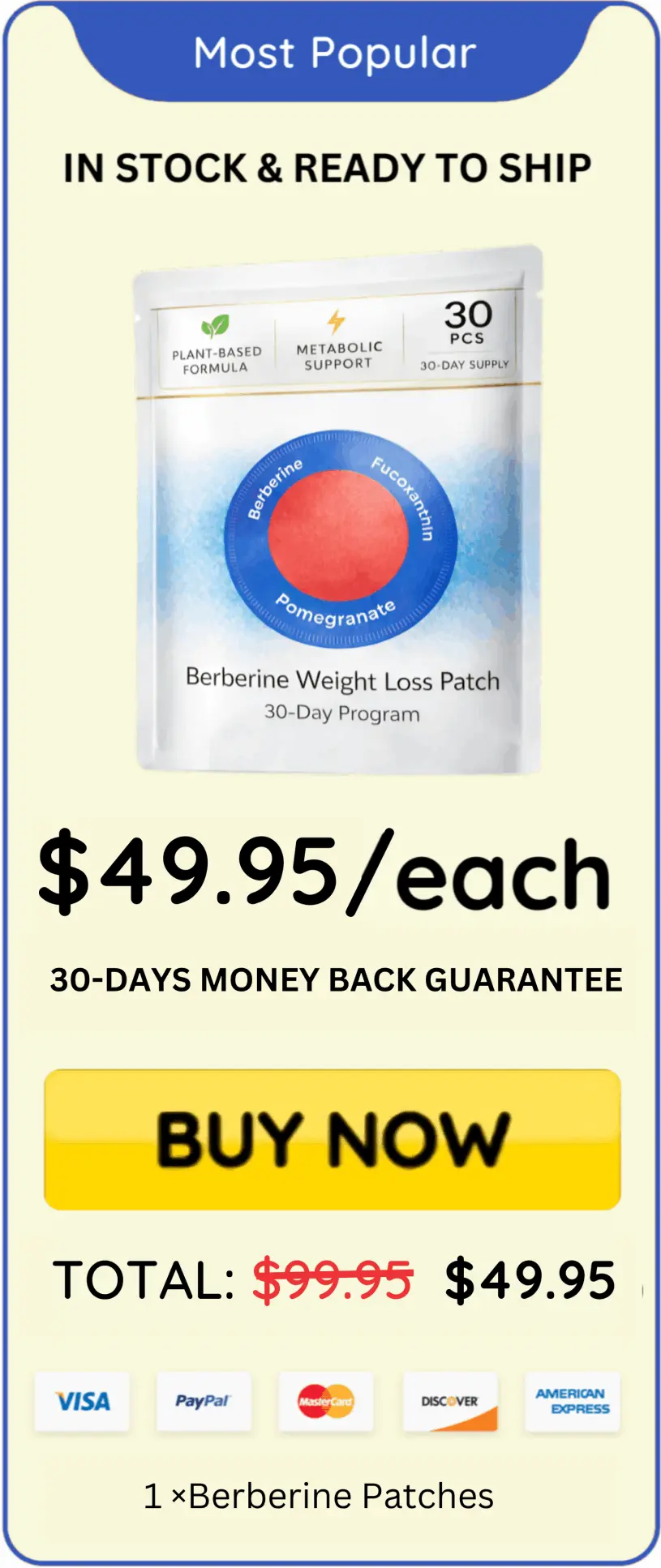 purisaki patches  offer price